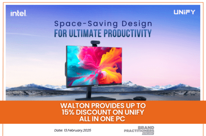 Walton provides up to 15% discount on unify all in one PC_web