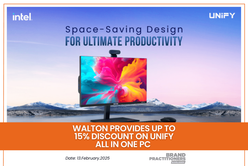 Walton provides up to 15% discount on unify all in one PC_web