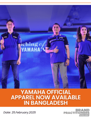 Yamaha Official Apparel Now Available in Bangladesh