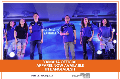 Yamaha Official Apparel Now Available in Bangladesh