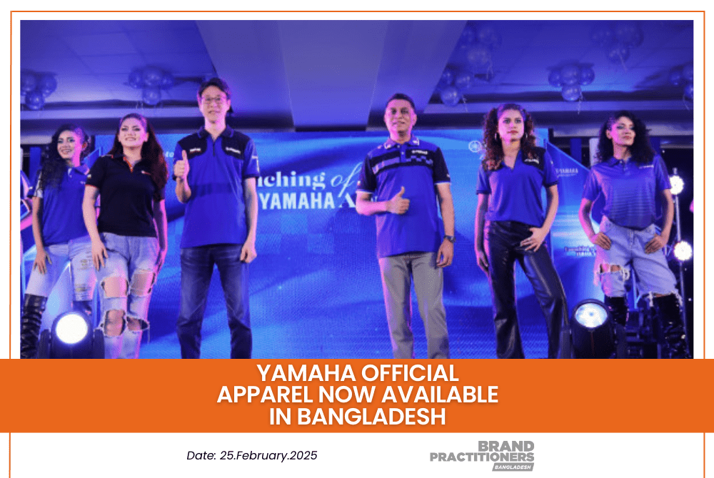 Yamaha Official Apparel Now Available in Bangladesh