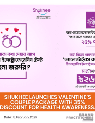 Shukhee Launches Valentine’s Couple Package with 35% Discount for Health Awareness