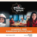 A Hassle-Free Ramadan with Pathao_web