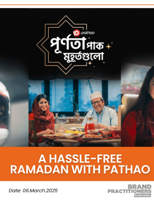 A Hassle-Free Ramadan with Pathao_web