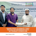 Khaas Food to Donate 1 Taka Per Sale in Partnership with As-Sunnah Foundation