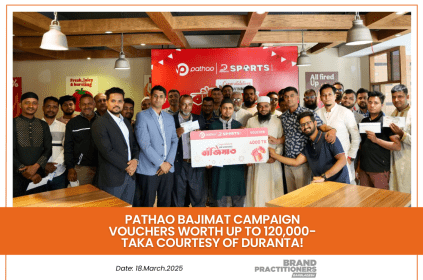 Pathao Bajimat Campaign Vouchers worth up to 120,000-taka courtesy of Duranta!