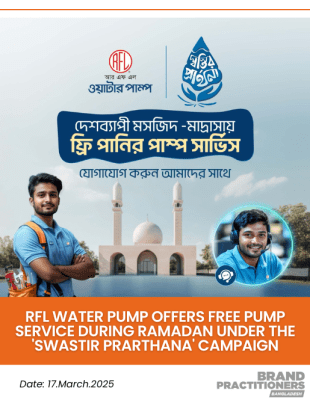 RFL Water Pump offers Free Pump Service during Ramadan under the 'Swastir Prarthana' Campaign