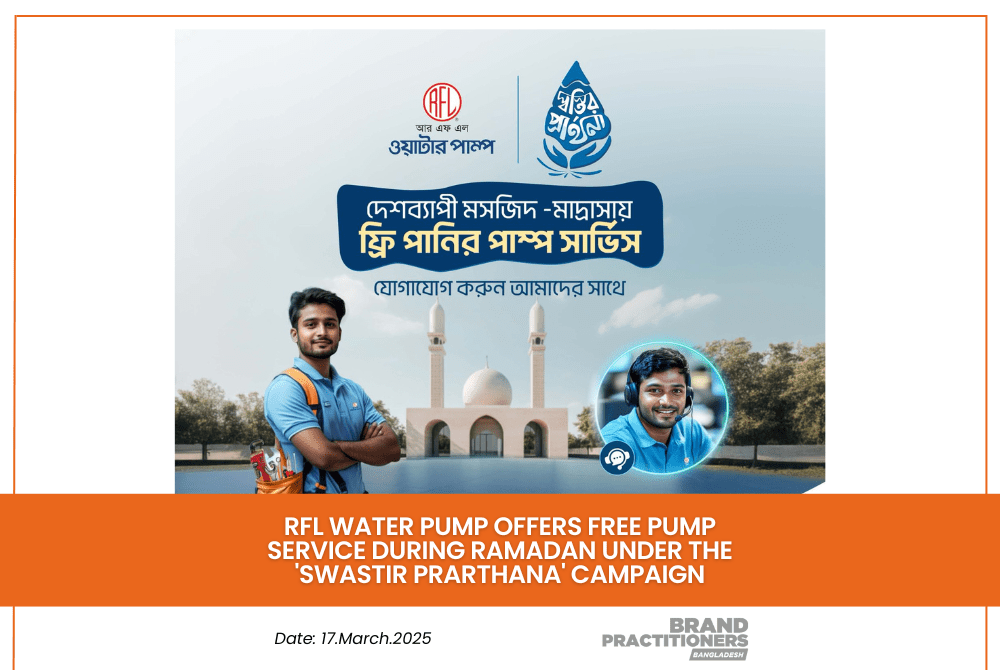 RFL Water Pump offers Free Pump Service during Ramadan under the 'Swastir Prarthana' Campaign