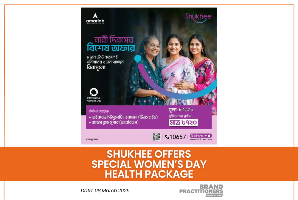 Shukhee Offers Special Women’s Day Health Package