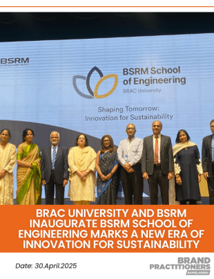 BRAC University and BSRM inaugurate BSRM School of Engineering Marks a new era of innovation for sustainability_web