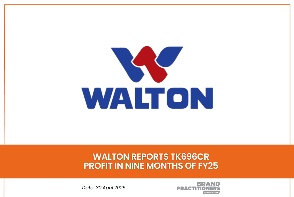 Walton reports Tk696cr profit in nine months of FY25_web