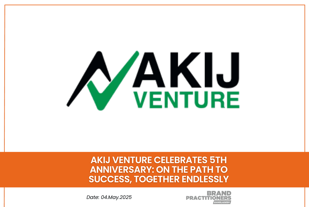 Akij Venture Celebrates 5th Anniversary On the Path to Success, Together Endlessly