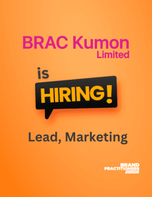 BRAC KUMON LTD is hiring Lead Marketing