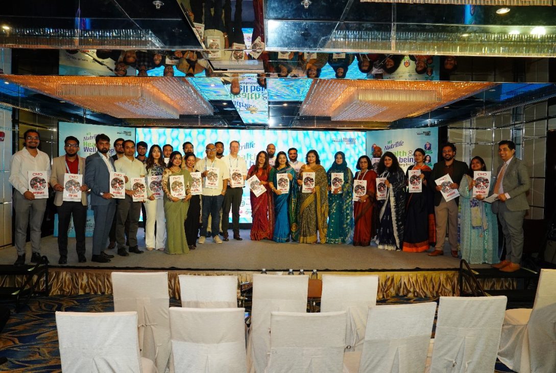 CMO Bangladesh 2nd Edition Launched_HWMF 2.0