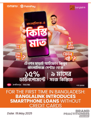 Banglalink Introduces Smartphone Loans Without Credit Cards