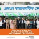 Inauguration of AKS Diagnostic Centre and AKS Pharmacy in Chakaria_web_content