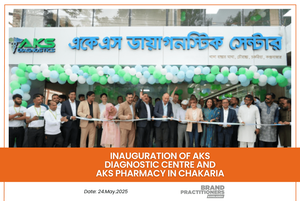 Inauguration of AKS Diagnostic Centre and AKS Pharmacy in Chakaria_web_content