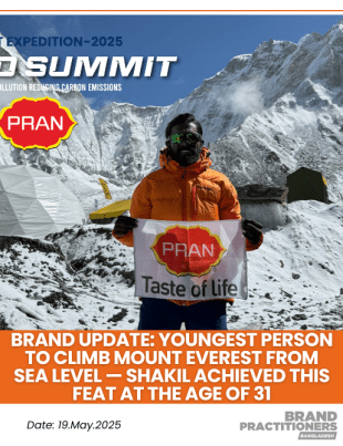 Brand Update: Shakil Sets World Record – Summits Everest in Just 84 Days from Cox’s Bazar in a Mission for Sustainability Backed by PRAN