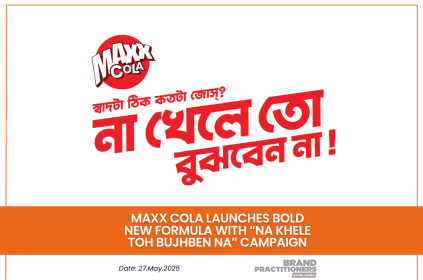 Maxx Cola Launches Bold New Formula with “Na Khele Toh Bujhben Na” Campaign_web_content_27.05.2025