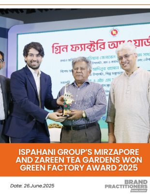 Ispahani Group’s Mirzapore and Zareen Tea Gardens Won Green Factory Award 2025_web