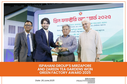 Ispahani Group’s Mirzapore and Zareen Tea Gardens Won Green Factory Award 2025_web
