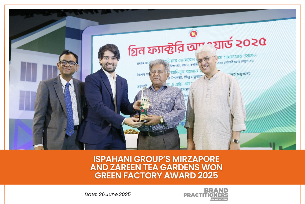 Ispahani Group’s Mirzapore and Zareen Tea Gardens Won Green Factory Award 2025_web