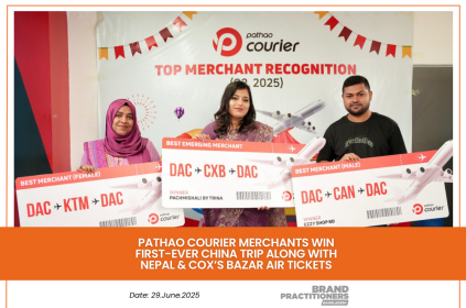 Pathao Courier Merchants Win First-Ever China Trip Along with Nepal & Cox’s Bazar Air Tickets_web