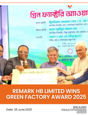 Remark HB Limited wins Green Factory Award 2025_web