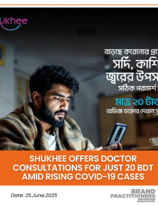 Shukhee offers Doctor Consultations for Just 20 BDT Amid Rising COVID-19 Cases_web