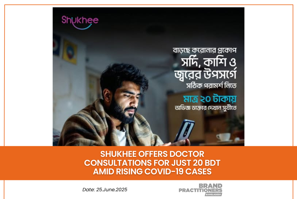 Shukhee offers Doctor Consultations for Just 20 BDT Amid Rising COVID-19 Cases_web