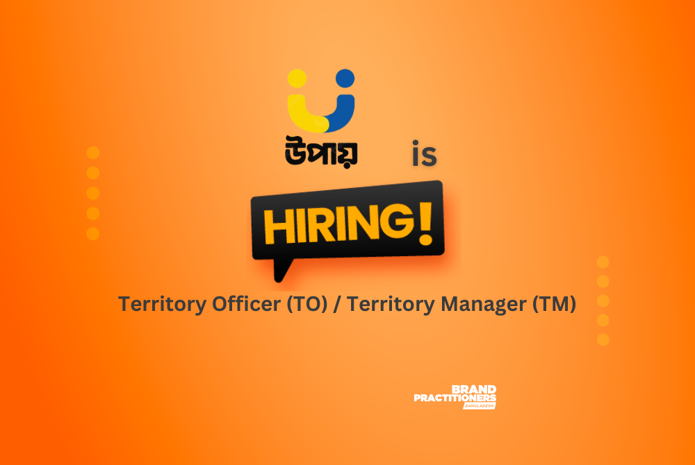 UPAY is hiring Territory Officer (TO) Territory Manager (TM)