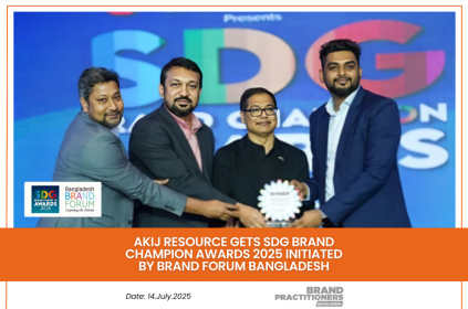 Akij Resource Gets SDG Brand Champion Awards 2025 initiated by Brand Forum Bangladesh_PR