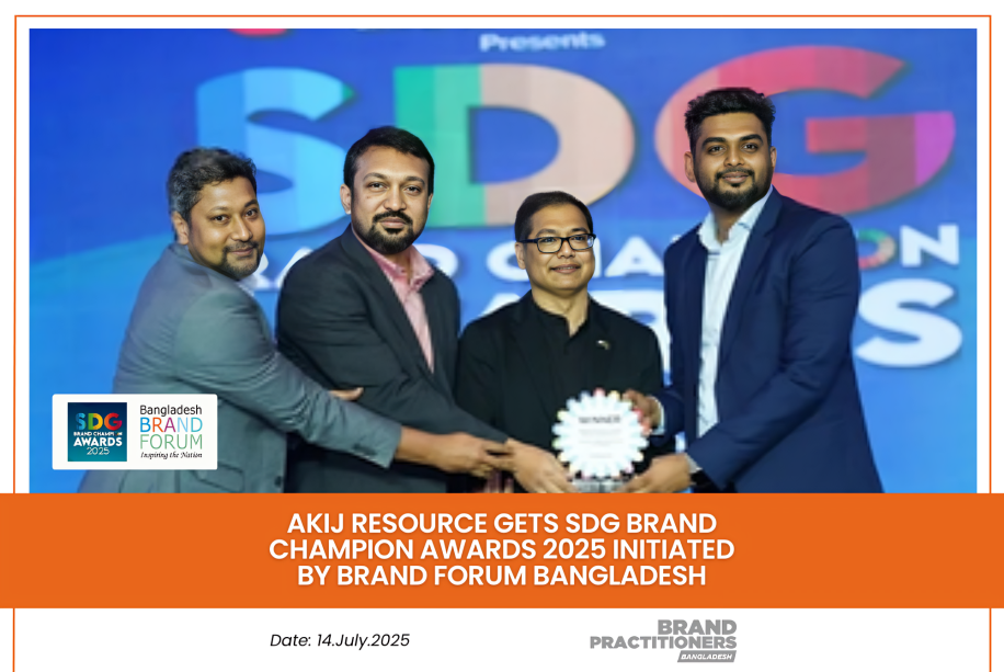 Akij Resource Gets SDG Brand Champion Awards 2025 initiated by Brand Forum Bangladesh_PR