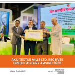 Akij Textile Mills Ltd. receives Green Factory Award 2025_web