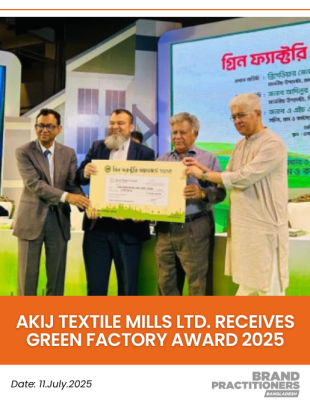 Akij Textile Mills Ltd. receives Green Factory Award 2025_web