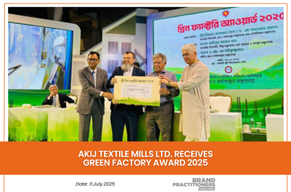 Akij Textile Mills Ltd. receives Green Factory Award 2025_web
