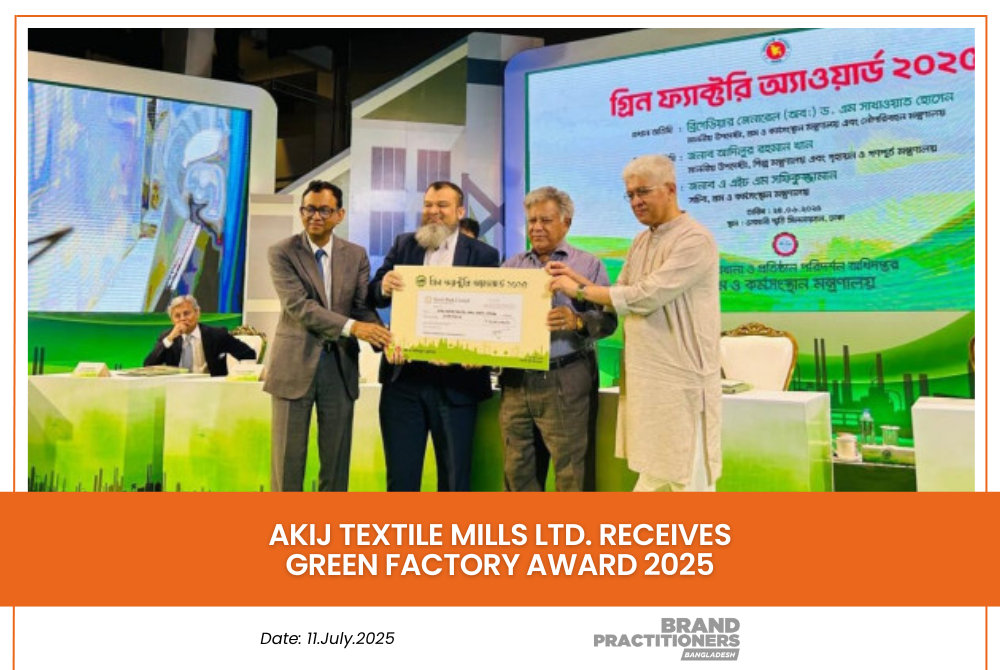 Akij Textile Mills Ltd. receives Green Factory Award 2025_web
