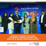 Grameen Danone Foods Wins SDG Brand Champion Award 2025 initiated by Brand Forum Bangladesh_PR