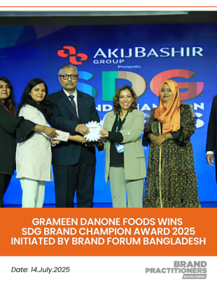 Grameen Danone Foods Wins SDG Brand Champion Award 2025 initiated by Brand Forum Bangladesh_PR