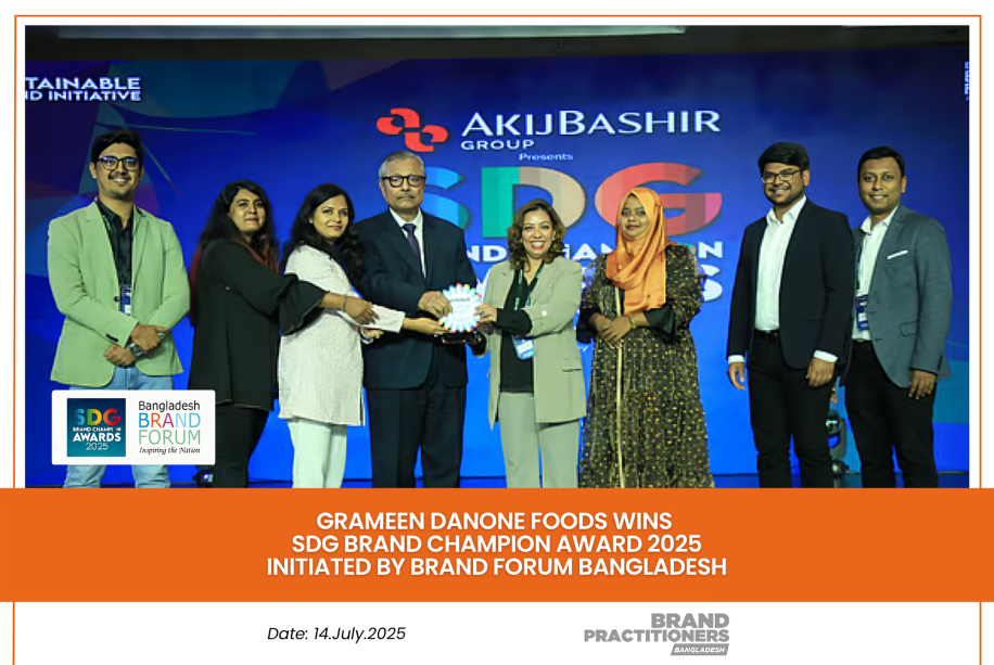 Grameen Danone Foods Wins SDG Brand Champion Award 2025 initiated by Brand Forum Bangladesh_PR