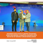 Grameen HealthTech Limited (Shukhee) wins SDG Brand Champion Awards 2025 initiated by Brand Forum Bangladesh_PR