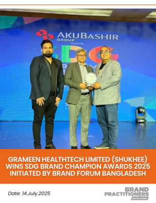 Grameen HealthTech Limited (Shukhee) wins SDG Brand Champion Awards 2025 initiated by Brand Forum Bangladesh_PR
