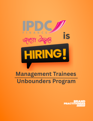 IPDC Finance PLC is Hiring Management Trainees Unbounders Program
