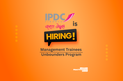 IPDC Finance PLC is Hiring Management Trainees Unbounders Program