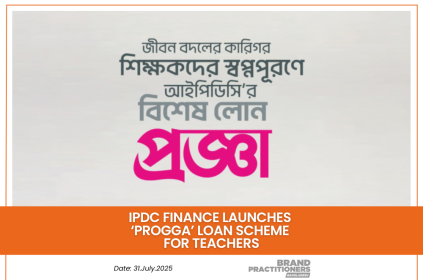 IPDC Finance launches ‘Progga’ loan scheme for teachers_web