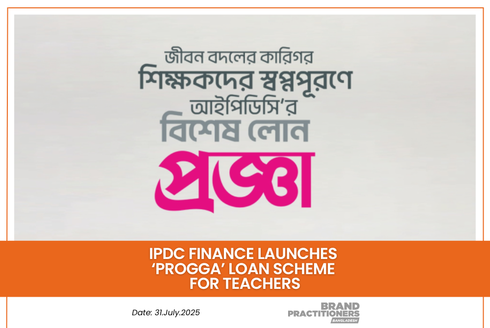 IPDC Finance launches ‘Progga’ loan scheme for teachers_web