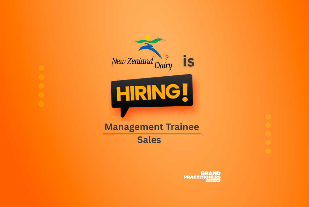 New Zealand Dairy Products BD Limited is hiring Management Trainees
