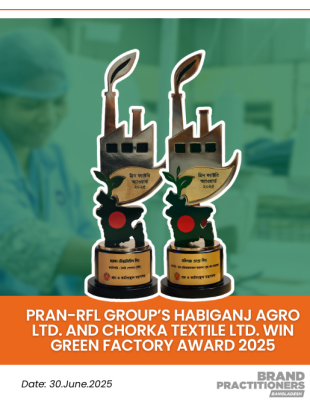 PRAN-RFL Group’s Habiganj Agro Ltd. and Chorka Textile Ltd. win Green Factory Award 2025_web