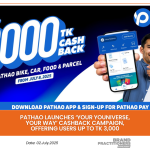 Pathao Launches ‘Your YOUniverse, Your Way’ Cashback Campaign, Offering Users Up to Tk 3,000