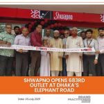 Shwapno Opens 683rd Outlet at Dhaka’s Elephant Road_web